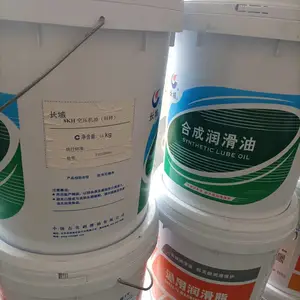 ��ҵ5��10#�׿���2��3#������ζ���һ��ͻ�ױ��15#26�ż�����