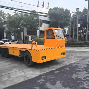 ���ֵ綯ƽ�峵��ֳ��***������ת���������䳵�綯�������˳�