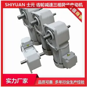 ֱ������ٵ�� SGF55-HL-2.2KW-25-S-B ʿԪ���ٻ� ͨ���� ����բ