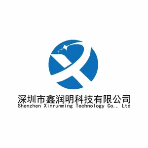 深圳市鑫润明科技有限公司
