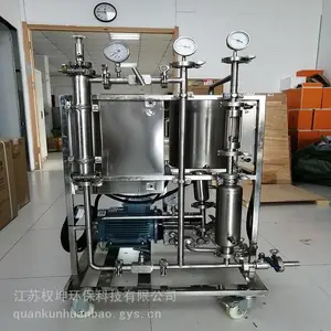 陶瓷膜组件-上门安装调试-质量可靠-实验室膜分离设备-权坤