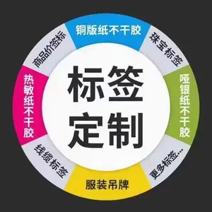 ʯ��ׯ��ǩ��ӡ��XP-T454B/T454E