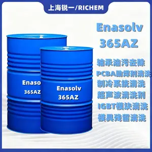 PCBA �庸����ϴ_�� VOC 36***Z ������ϴ��_�ɻ��ջ����ܼ�