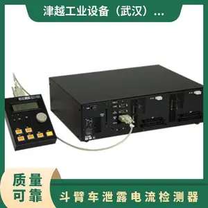 日本mecc 耐电流检测装置 CSC-101 简单地设定进行检查恒流脉冲