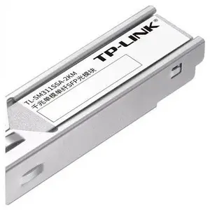 TP-LINK TL-SM311SSA-2KM 千兆单模单纤SFP光模块