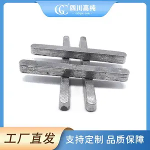 销售配重铅棒 射线工业防护铅条 pb99.99现货当日发