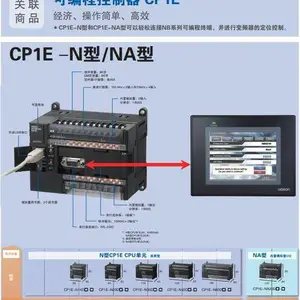 ŷķ��/OMRON�¿ر�����ɽŷķ�������̣�E5CWL-Q1TC AC100-240��48��96mm
