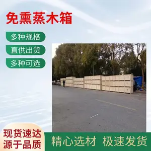 ľ���װ ���ϰ�ľ�� ������Ѭ�� ҽ����е��װ ���Ҷ���