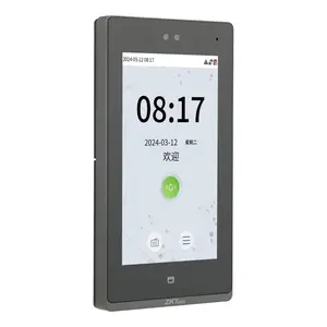 人脸门禁机器zface1701