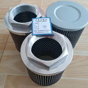 西德福RS370E20B液压滤芯