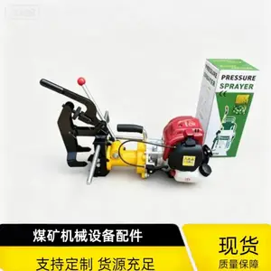 内燃钢轨钻孔机 NZG?31 汽油动力钢轨打孔机 铁路轨道设备