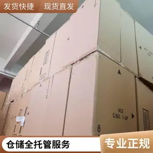 �����ִ� �Ҿ��Ʋ�ȫ�й� С�ֿ����� �ִ����� �������
