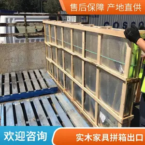 ���ô��������������˫�嵽��ר�� ��ɽʵľ�����κ�������ƴ��