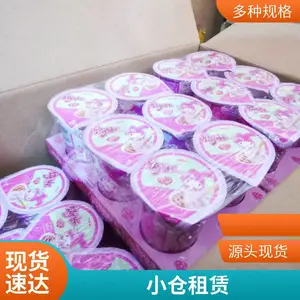 ȫ�й�С����� ���ֹܲ�������� һ�������޴�© �ִ�������ɿ�