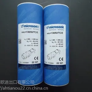 底价归来供应XECRO系列PH22T-4NCGR-TB5传感器