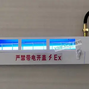 EWD-20W������Ӭ�� ����ճ��ʽ���õ� ������ҩLED���ã��棩��