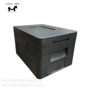 epp泡沫保鲜箱 外卖送餐生鲜医药保温箱 泡沫包装制品加工定制厂家