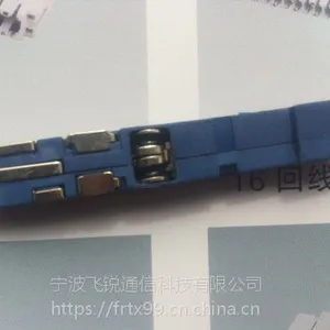 原装ZTE中兴FA9-240A-1-3保安单元防雷端子