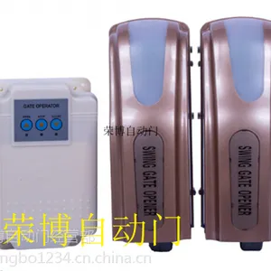 重庆别墅车库大门铁艺门电动平开门 八字轮式开门机销售/安装