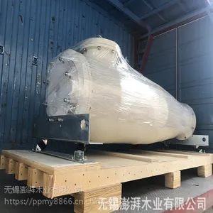 澎湃加工免熏蒸胶合板木托盘定做重型设备出口大型木卡板