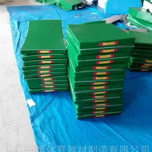 �����赸��,�շ��˶���Ʒ��***