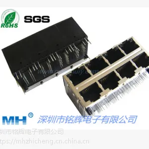 内置千兆变压器2X4带灯带弹片RJ45网络插座竖排脚1000Base 双色灯