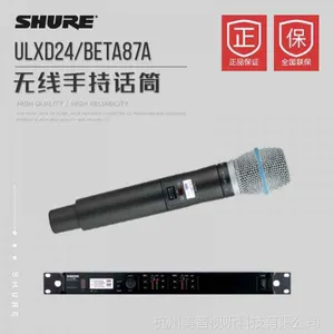 舒尔无线数字一拖一无线手持话筒