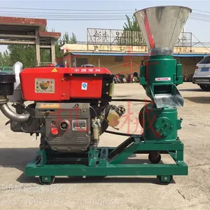��³ľ���м������Ͽ����� ���Ϸ���ӹ��豸 ����С�����Ͽ�����