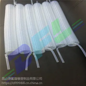 FEP弹簧管 PFA透明伸缩管 耐260度高温防腐蚀管