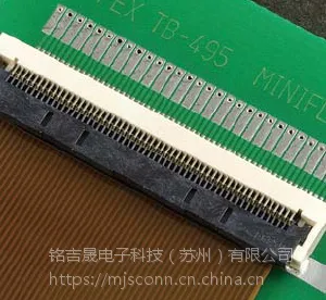 现货供应连接器I-PEX 20647-068E-01原装正品