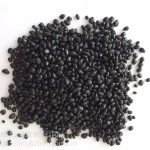 耐候 注塑级TPR 德国拜耳 EPK-6*** 65度TPR弹性体