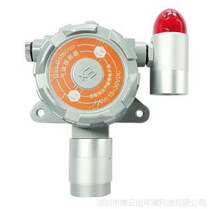 城市管廊防爆型温湿度检测仪/温湿度变送器厂家