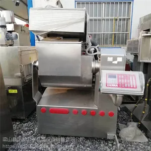 出售二手奥地利LASKA真空搅拌机食品真空拌馅机