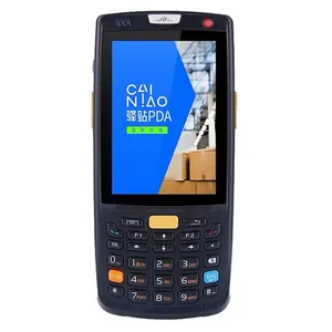iData 95V移动智能手持终端PDA 数据采集器快递驿站巴枪