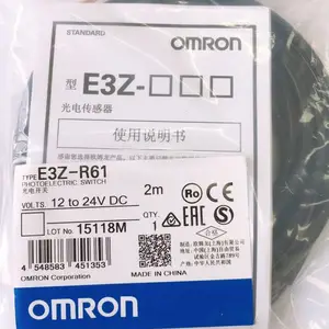 欧姆龙E3Z-R61 2M内置小型放大器型光电传感器