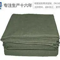 天津津鲁发苫布帐篷有限公司