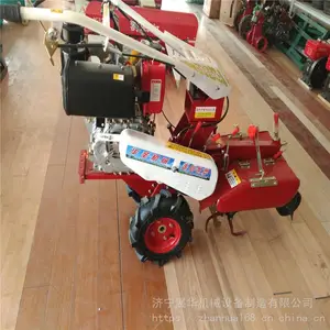 ����������ʩ�ʿ����� ����ʽũ�ô����������������
