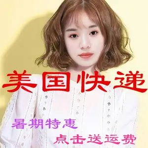 ���ݷ������Ĵ�����FBA�۸�� ���������� ����� ˲ͨ������������