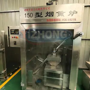 ȫ�Զ��๦����Ѭ¯��ţ�����Ѭ��ɫ�豸����ɳ�ȼ����Ѭ¯�ļҺ�
