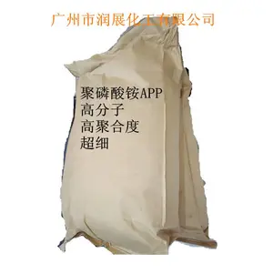 高分子高聚合度超细聚磷酸铵APP