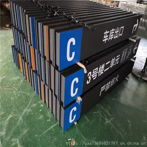 ͣ���������� �����г�����˫����� ���³���ָʾ�������