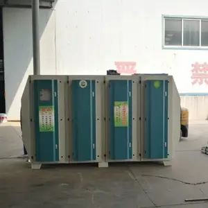 山东厂家直销 废气净化设备 UV光氧活性炭一体机