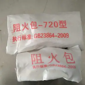 �������� �����߷������ �͸��²�����ά���� �������ȫ ��ȼ��