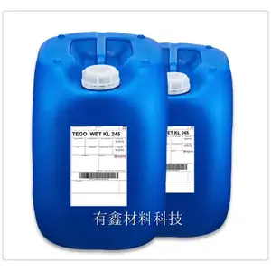 迪高tegoKL245润湿剂用于水性和溶剂型涂料