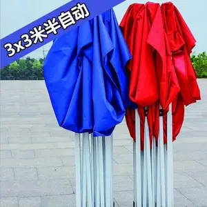 北京定制涤纶银胶牛津布广告帐篷悦胜达品牌3M*3M帐篷-胜达户外