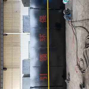 �Ƶ����������ˮ�����豸/һ�廯��ˮ�����豸 ��ˮ���