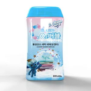 O2��������ϴ������������ϴ�·�ȥ��ͨ��ŷ����