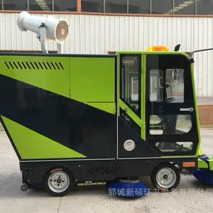 С����԰����Դ��ɨ�����ͻ���������·ɨ�ػ� ����Դɨ·��