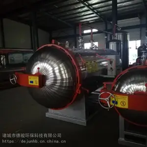畜禽***处理设备_无害化处理病死鸡设备价格实惠