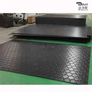 ����˹����ϩ��·��� hdpe��������ϩ��ʱ·���